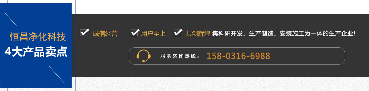 聚結(jié)濾芯,油水分離網(wǎng),濾油機(jī)濾芯四大產(chǎn)品特點(diǎn)